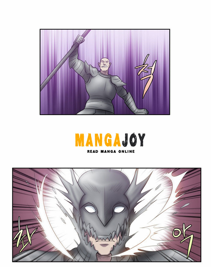 The Gamer chapter 34 page 7