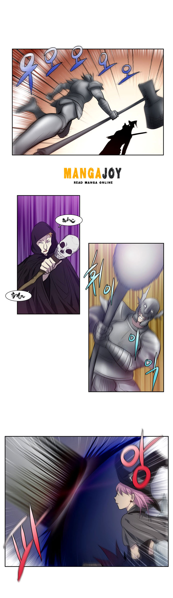 The Gamer chapter 34 page 8