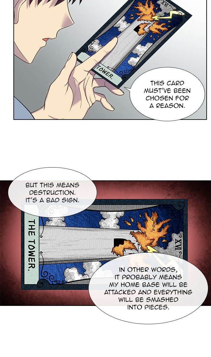 The Gamer chapter 340 page 12