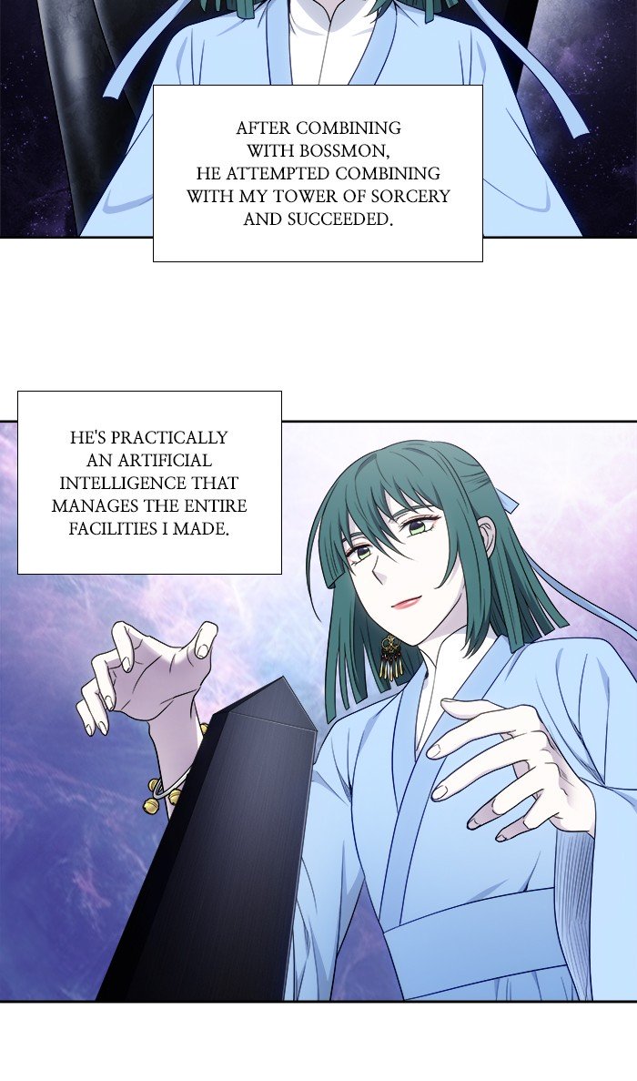 The Gamer chapter 340 page 2