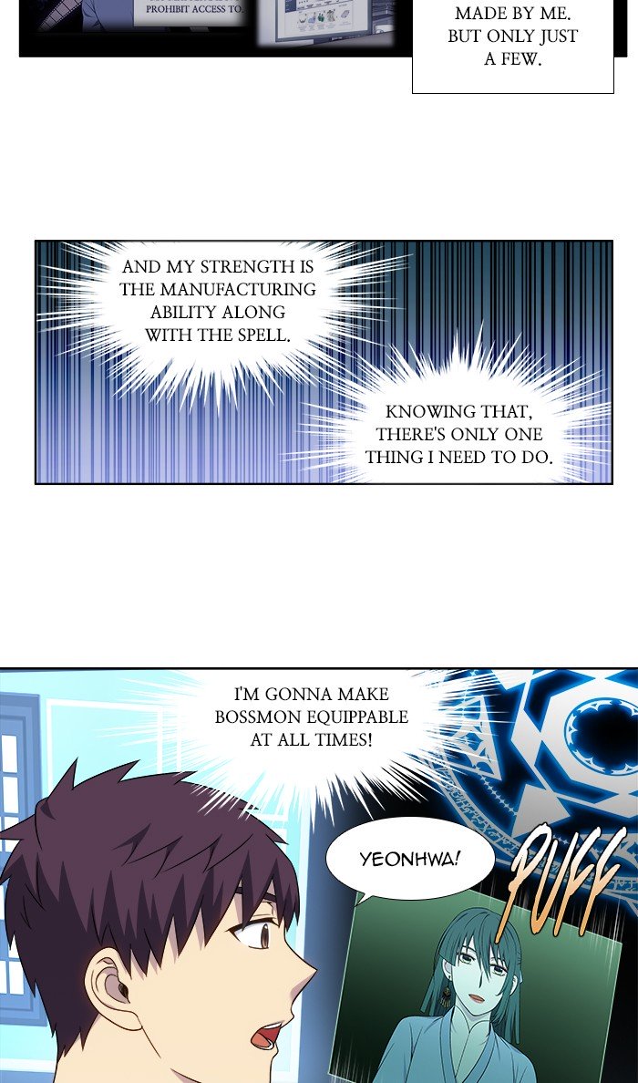 The Gamer chapter 341 page 1
