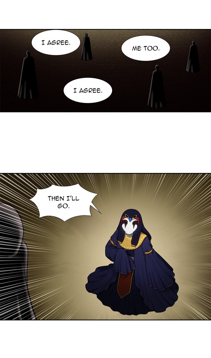 The Gamer chapter 341 page 11