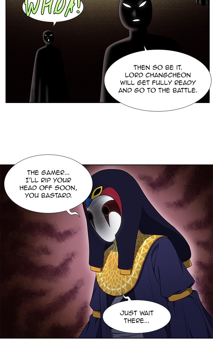 The Gamer chapter 341 page 13