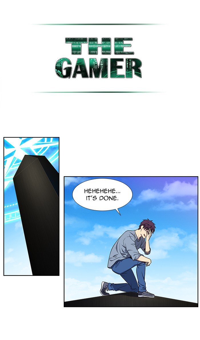 The Gamer chapter 341 page 14