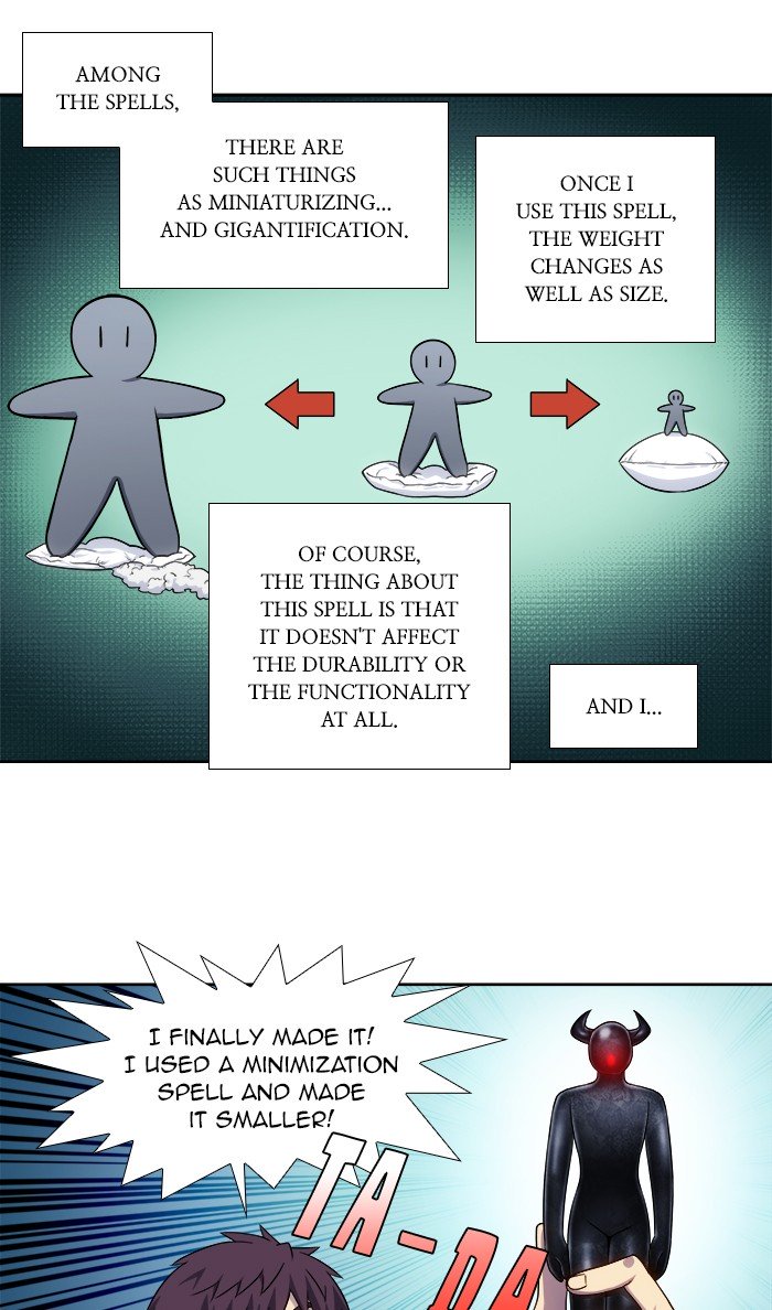 The Gamer chapter 341 page 15