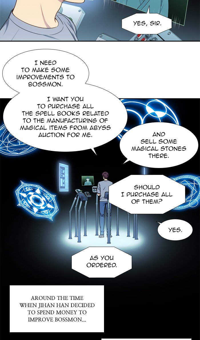 The Gamer chapter 341 page 2