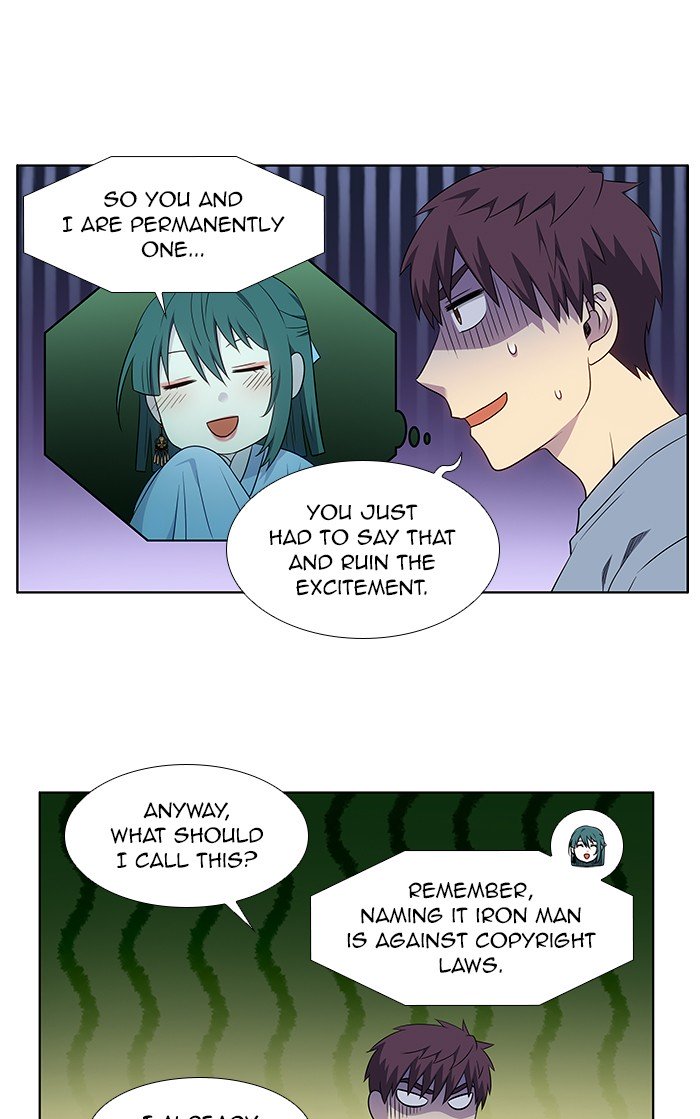 The Gamer chapter 341 page 21