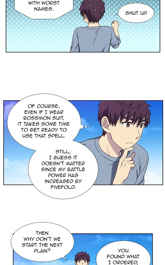 The Gamer chapter 341 page 23