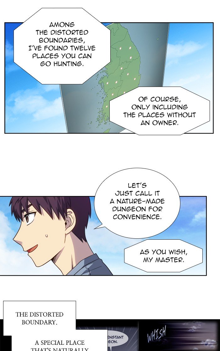 The Gamer chapter 341 page 25