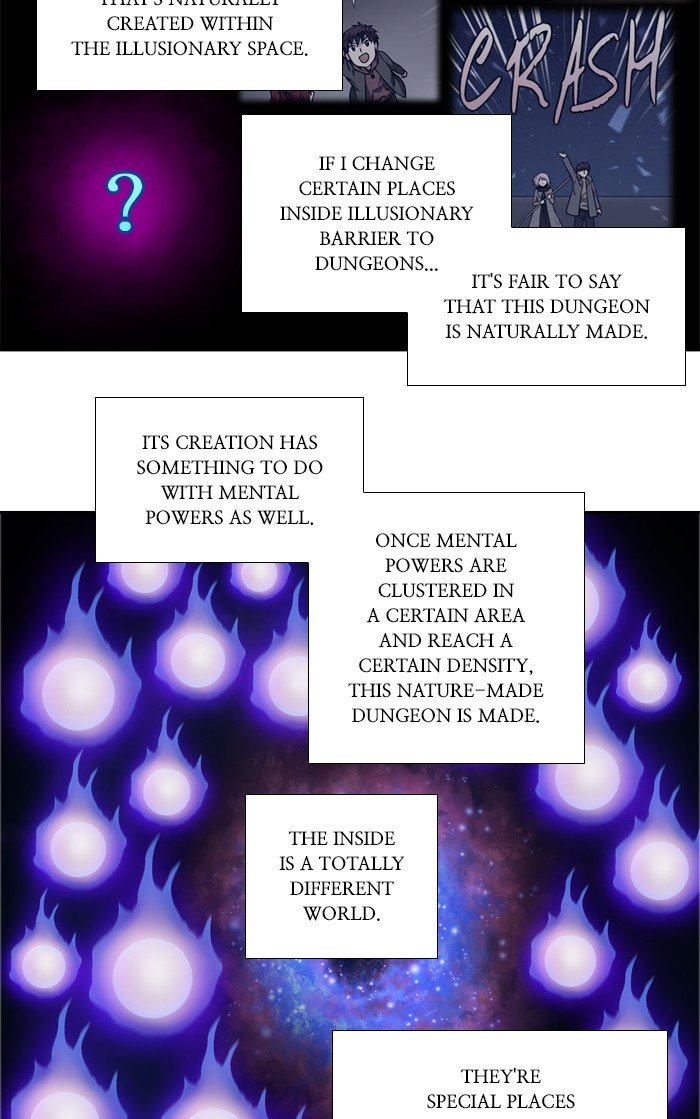 The Gamer chapter 341 page 26