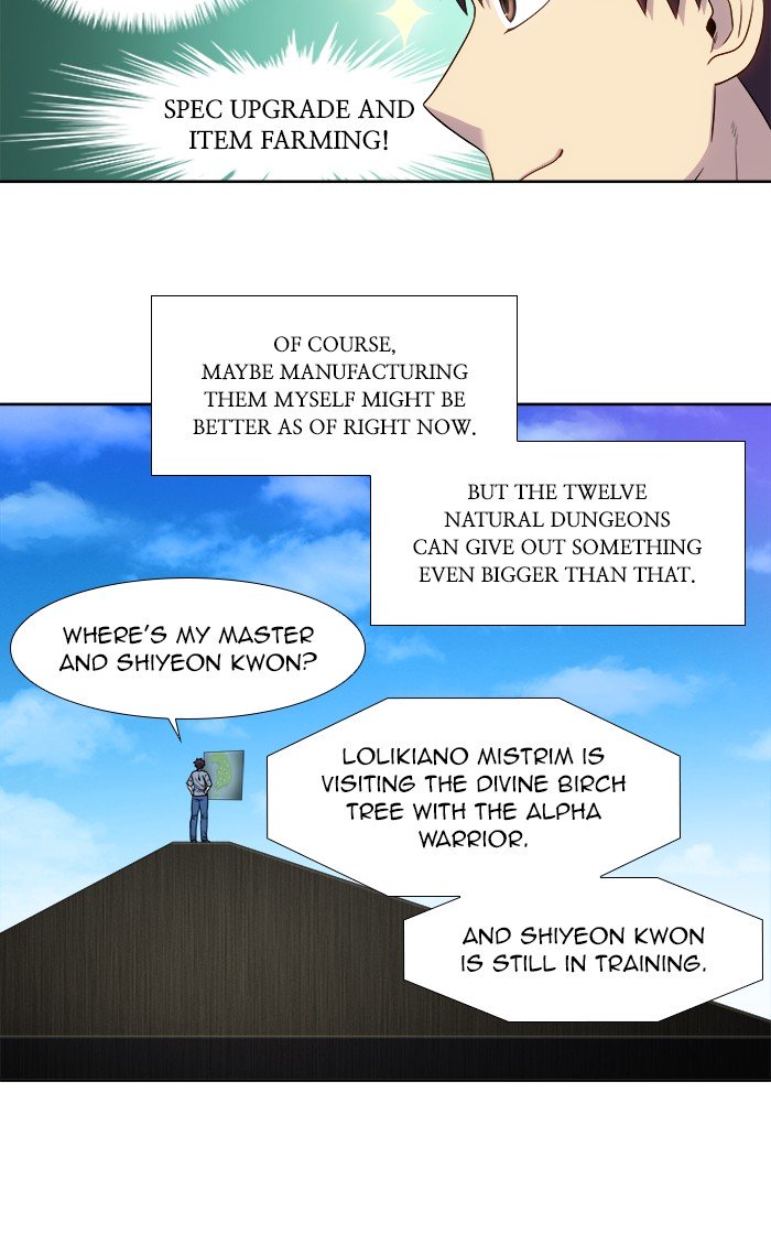 The Gamer chapter 341 page 28