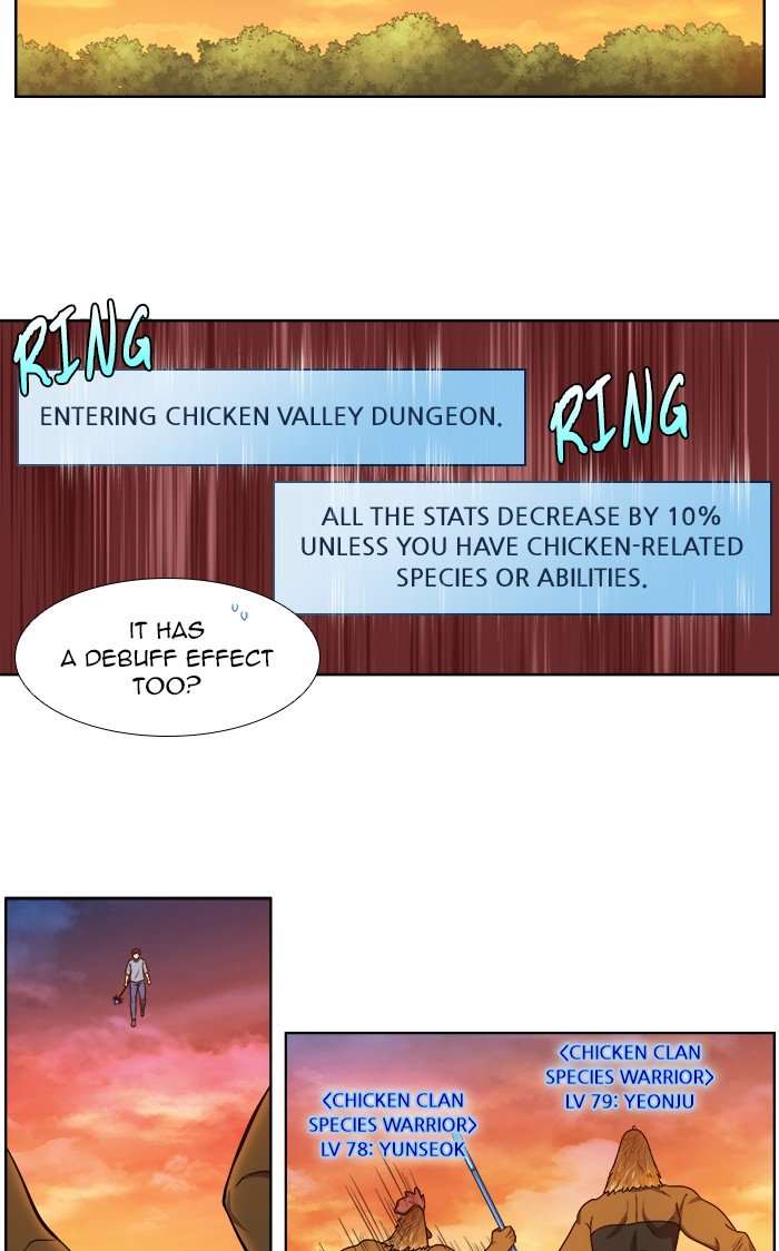 The Gamer chapter 342 page 15