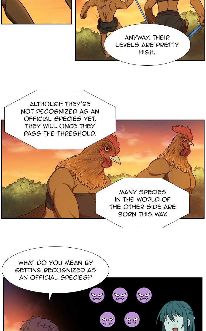 The Gamer chapter 342 page 16