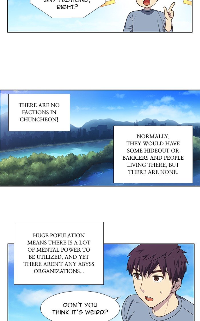 The Gamer chapter 342 page 2