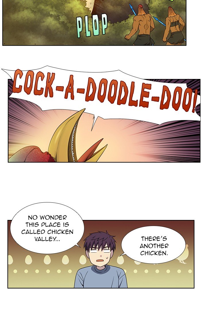 The Gamer chapter 342 page 20