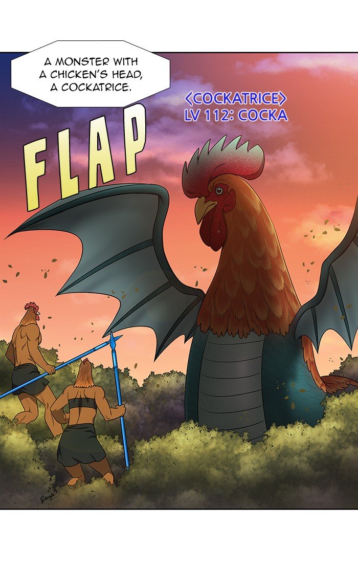 The Gamer chapter 342 page 21