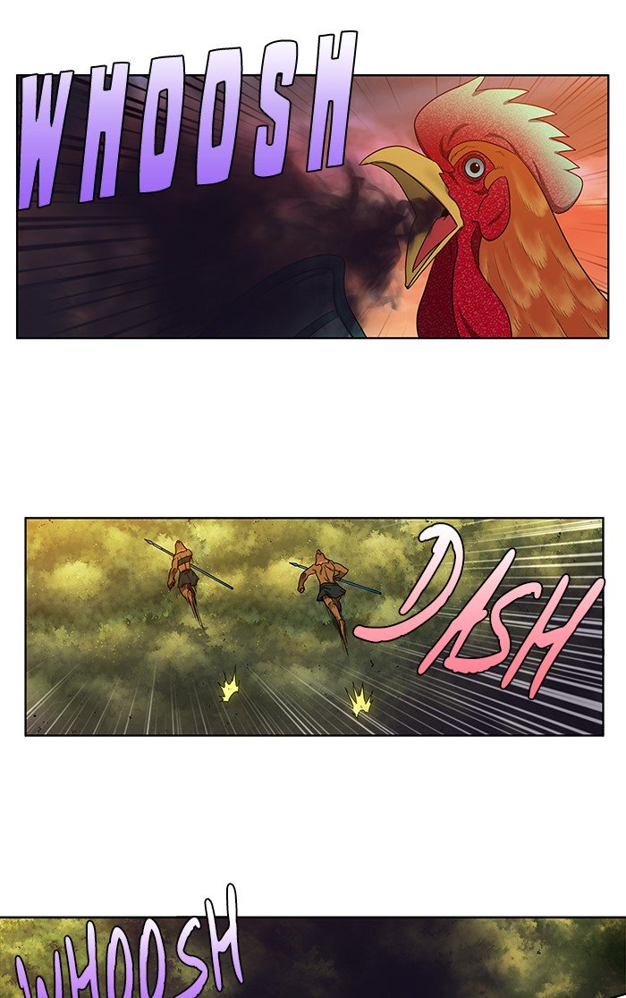 The Gamer chapter 342 page 22