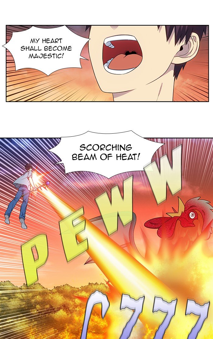 The Gamer chapter 342 page 25