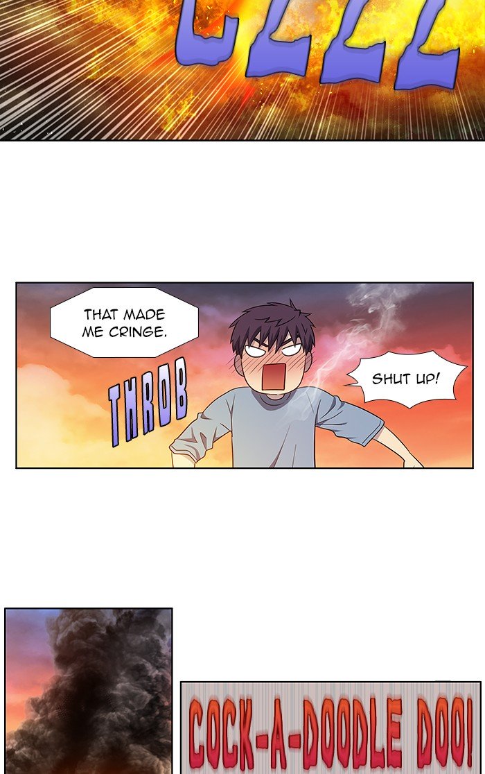 The Gamer chapter 342 page 26