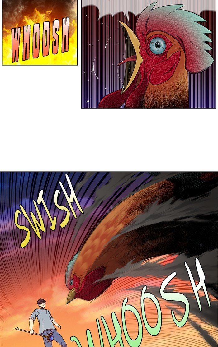 The Gamer chapter 342 page 27