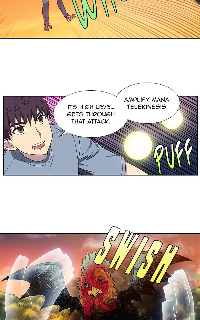 The Gamer chapter 342 page 28