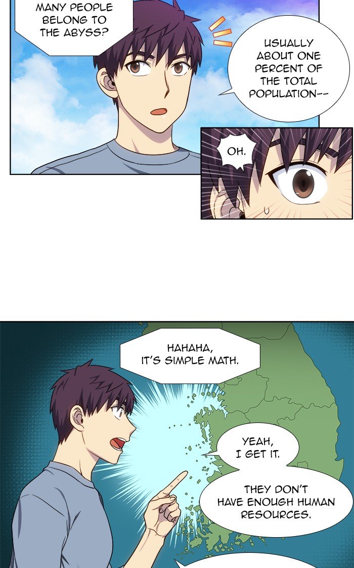 The Gamer chapter 342 page 4