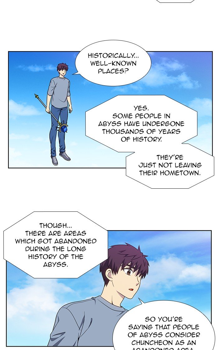 The Gamer chapter 342 page 6