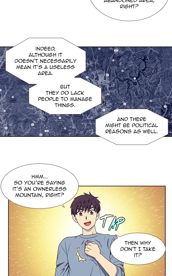 The Gamer chapter 342 page 7