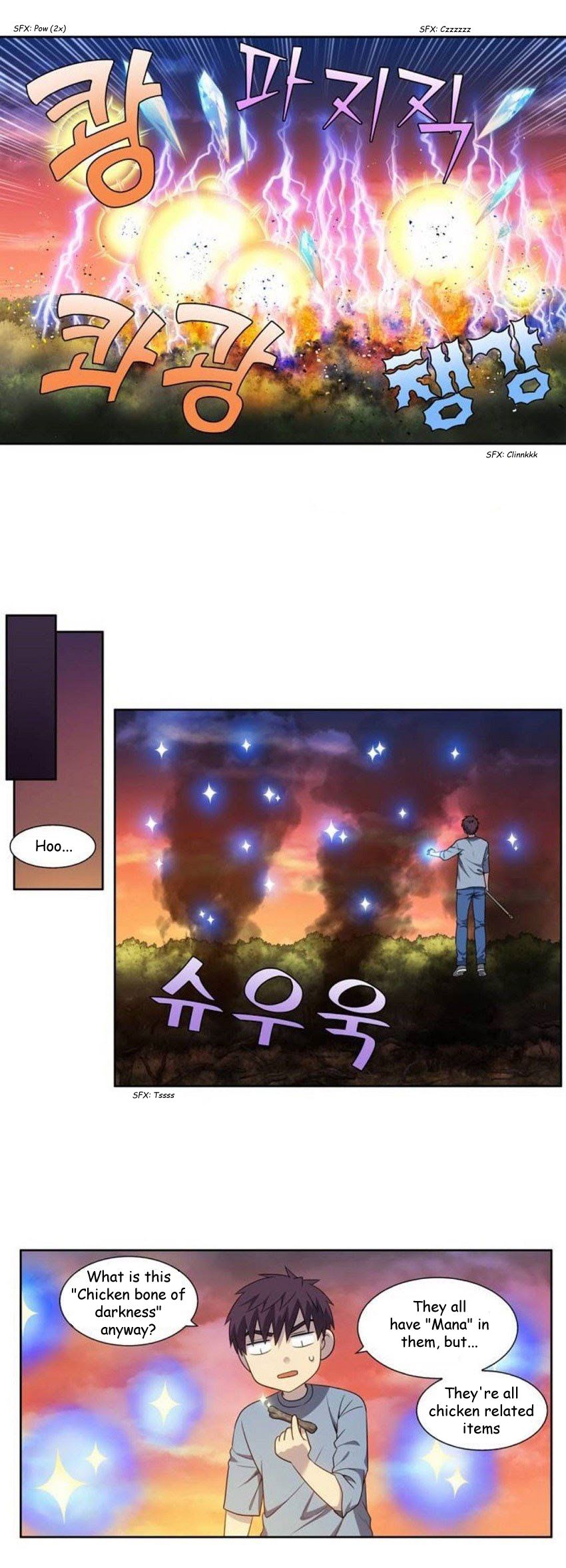 The Gamer chapter 343 page 11