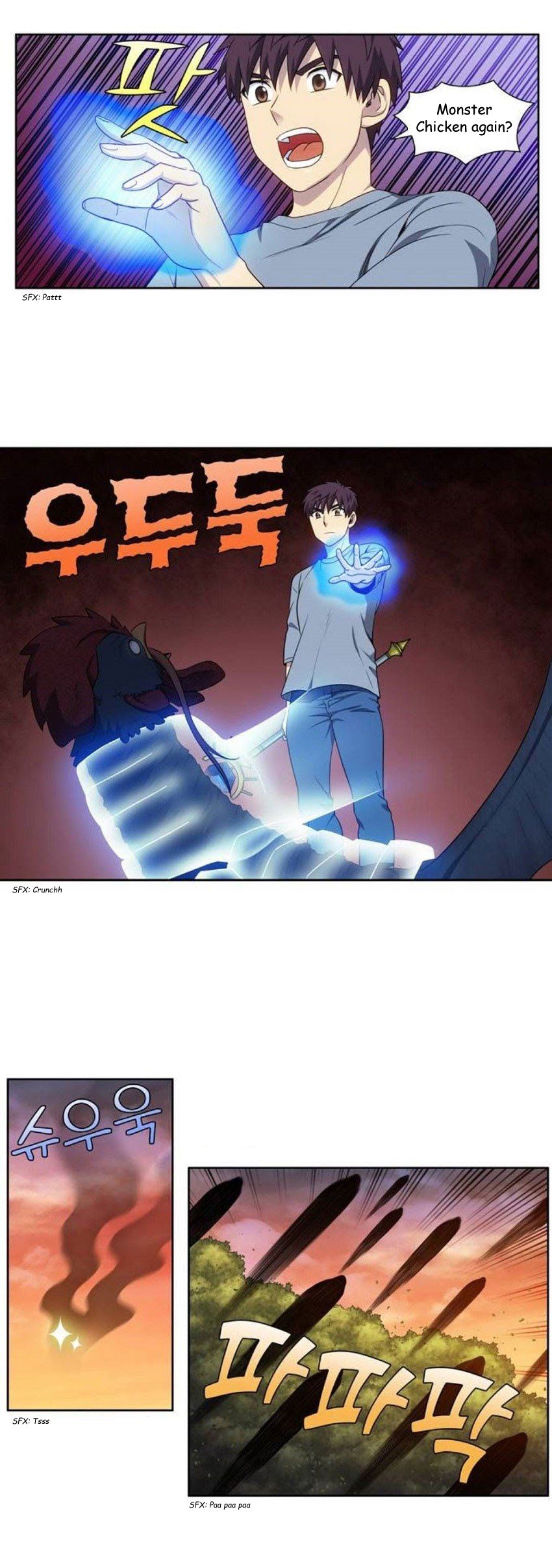 The Gamer chapter 343 page 15