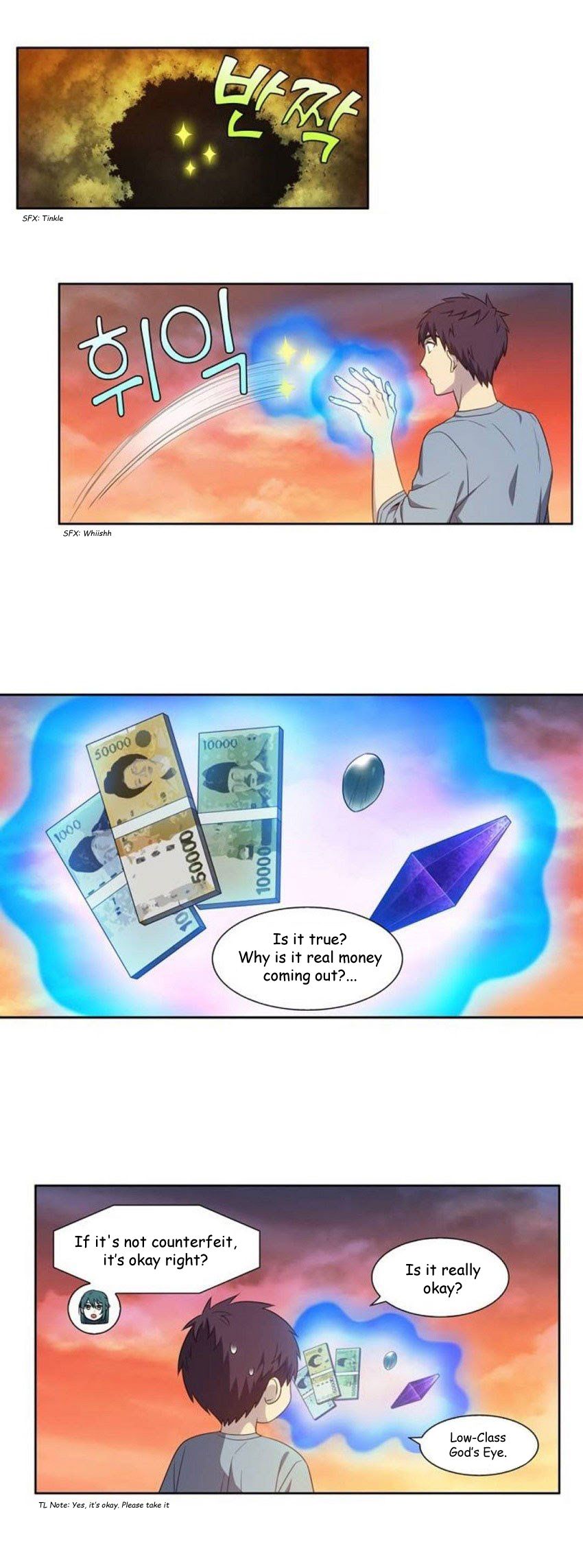 The Gamer chapter 343 page 2