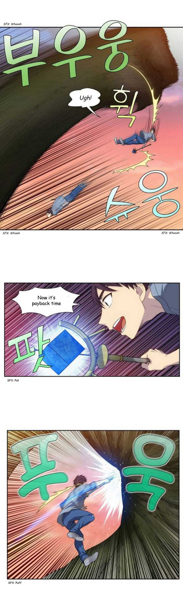 The Gamer chapter 344 page 11