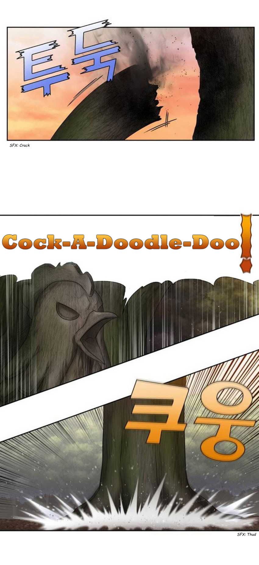 The Gamer chapter 344 page 13