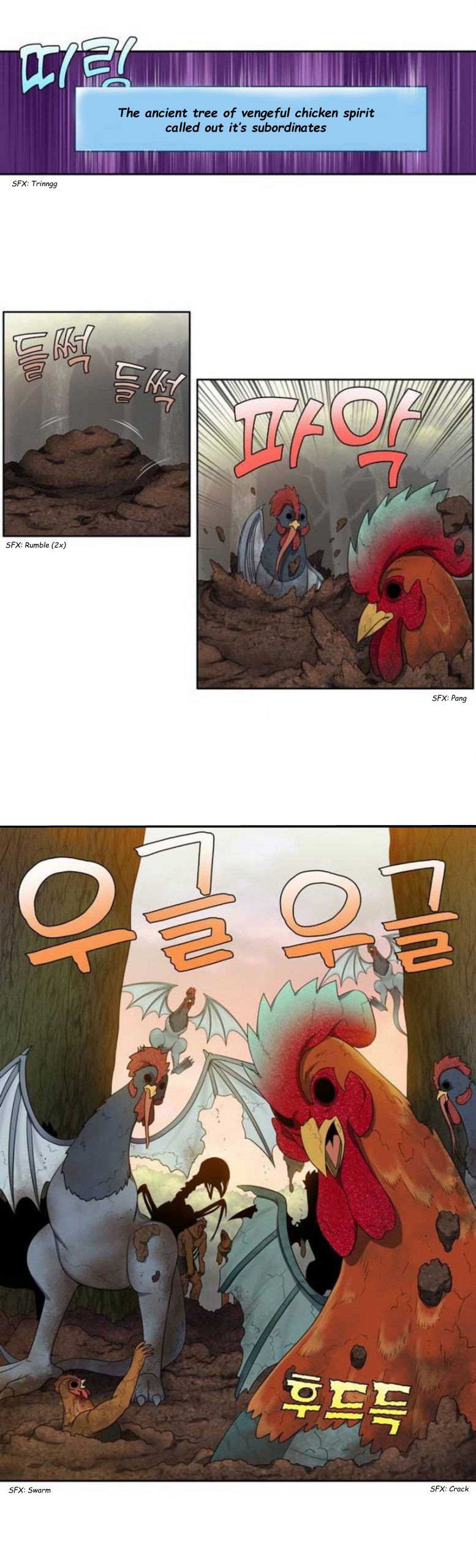 The Gamer chapter 344 page 14