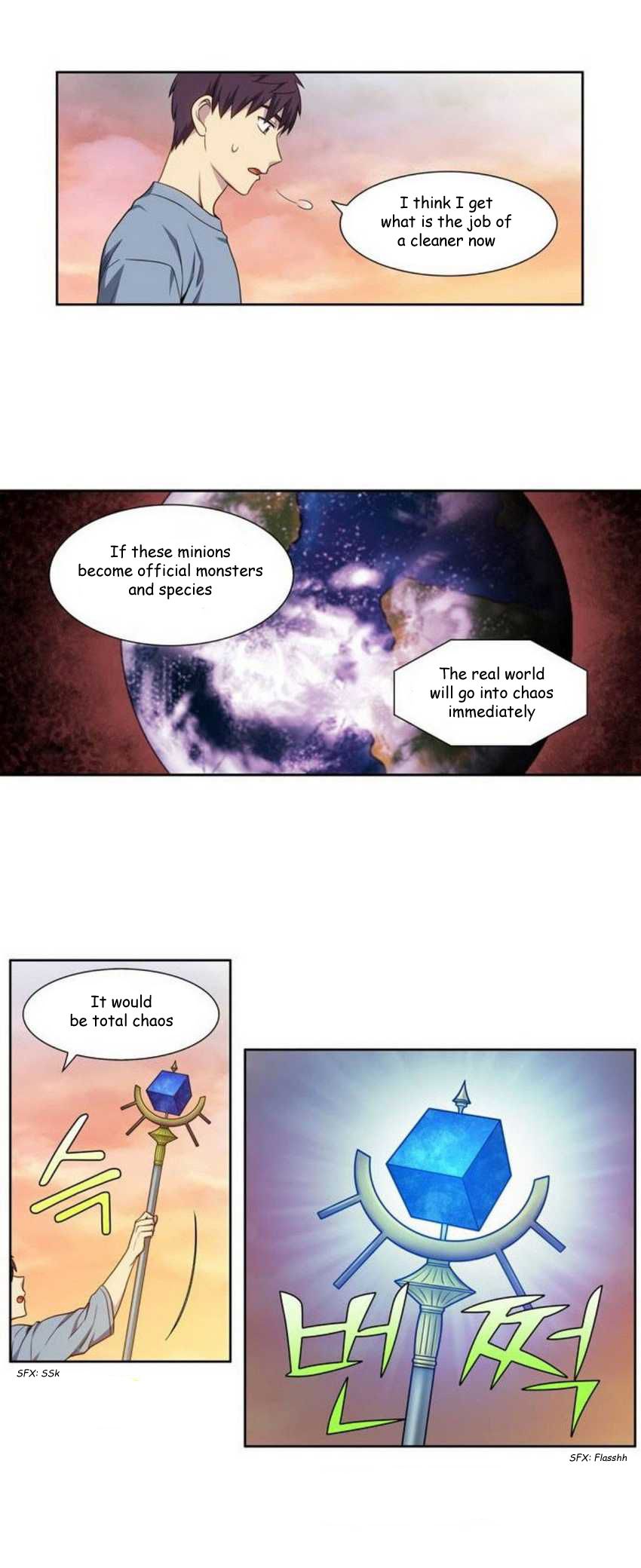 The Gamer chapter 344 page 16