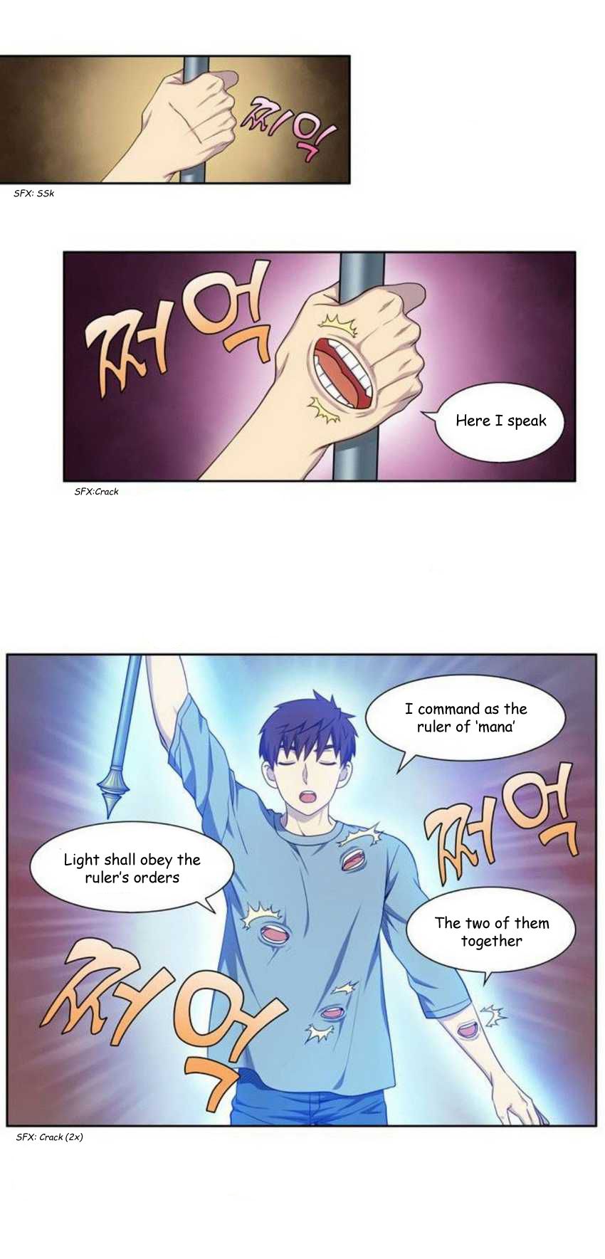 The Gamer chapter 344 page 17