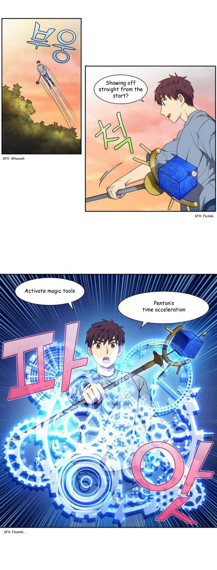 The Gamer chapter 344 page 8