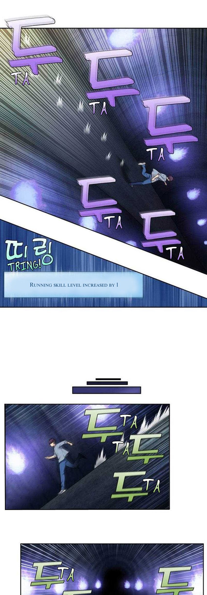 The Gamer chapter 345 page 11