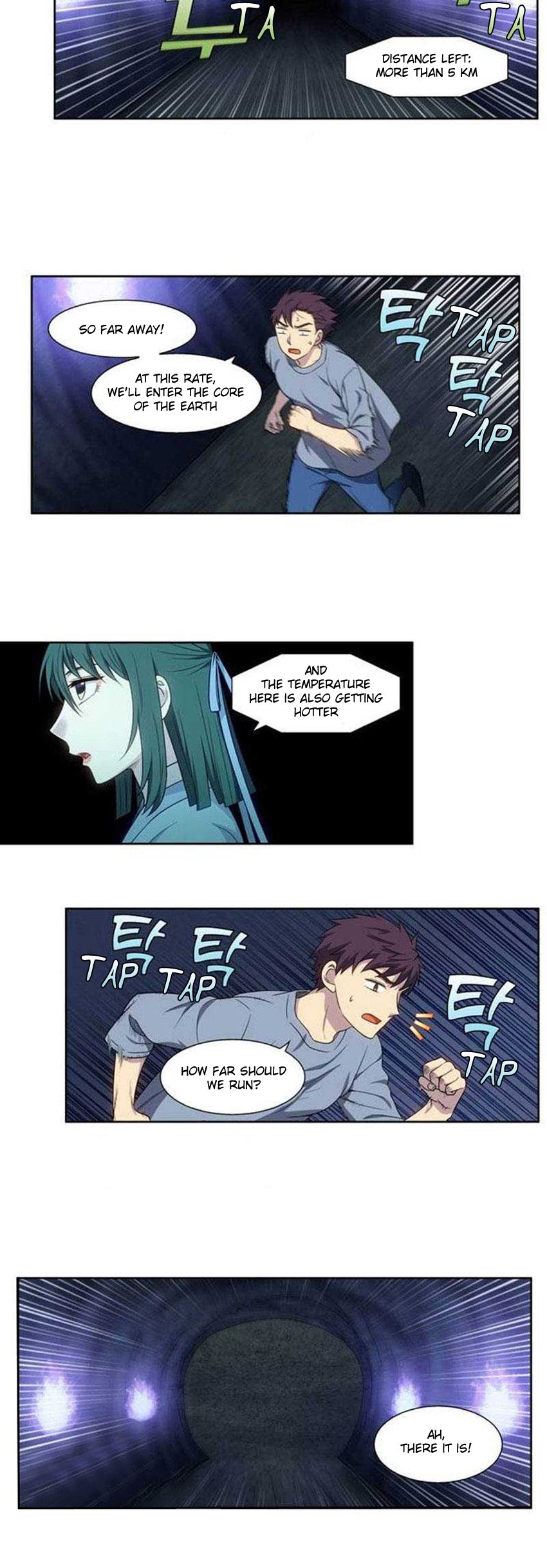 The Gamer chapter 345 page 12