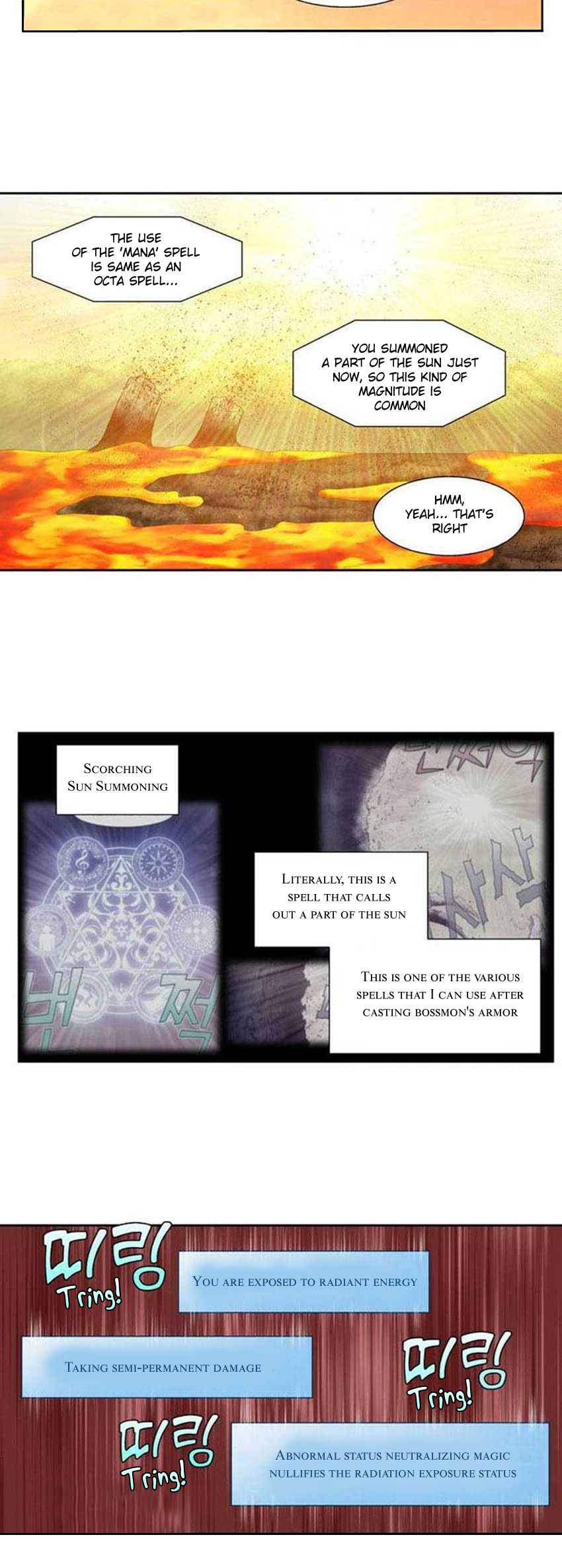 The Gamer chapter 345 page 2