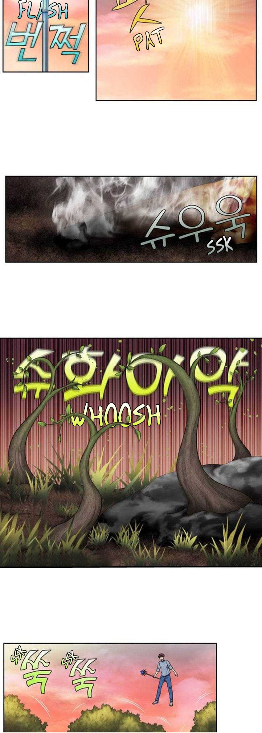 The Gamer chapter 345 page 4