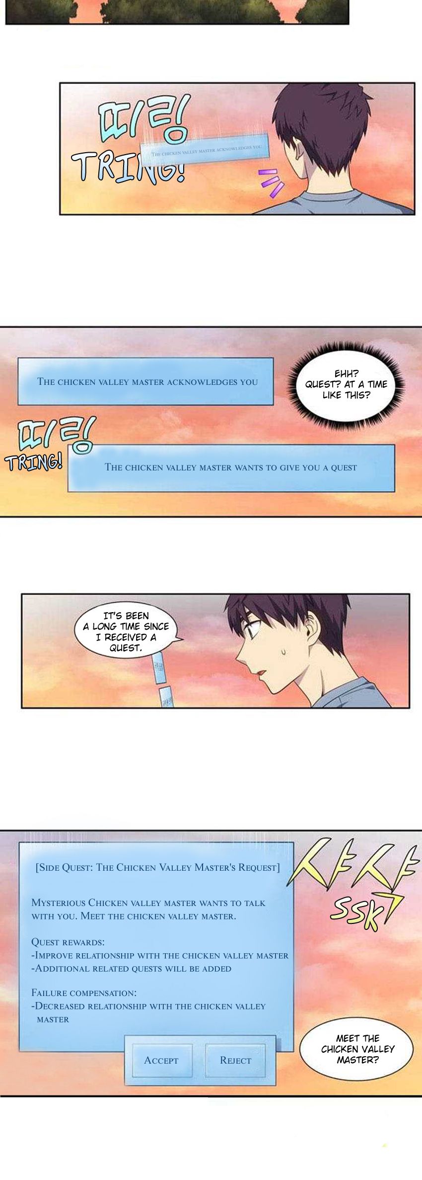 The Gamer chapter 345 page 5