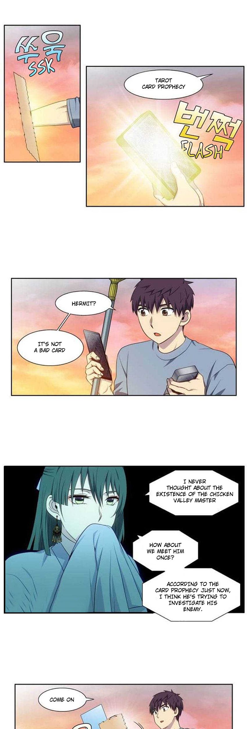 The Gamer chapter 345 page 6