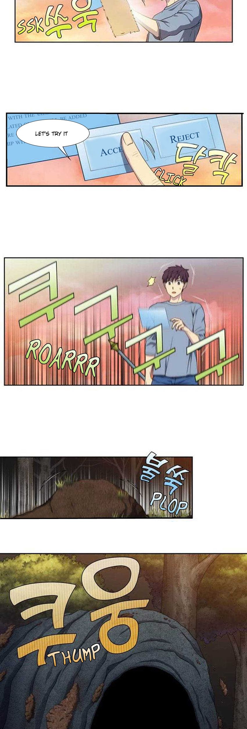 The Gamer chapter 345 page 7