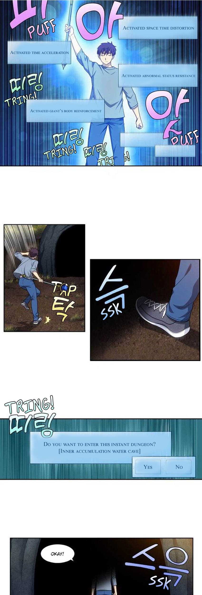 The Gamer chapter 345 page 9