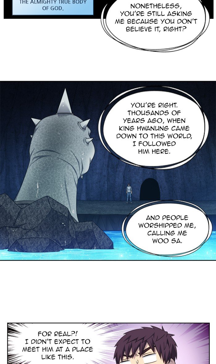 The Gamer chapter 346 page 1