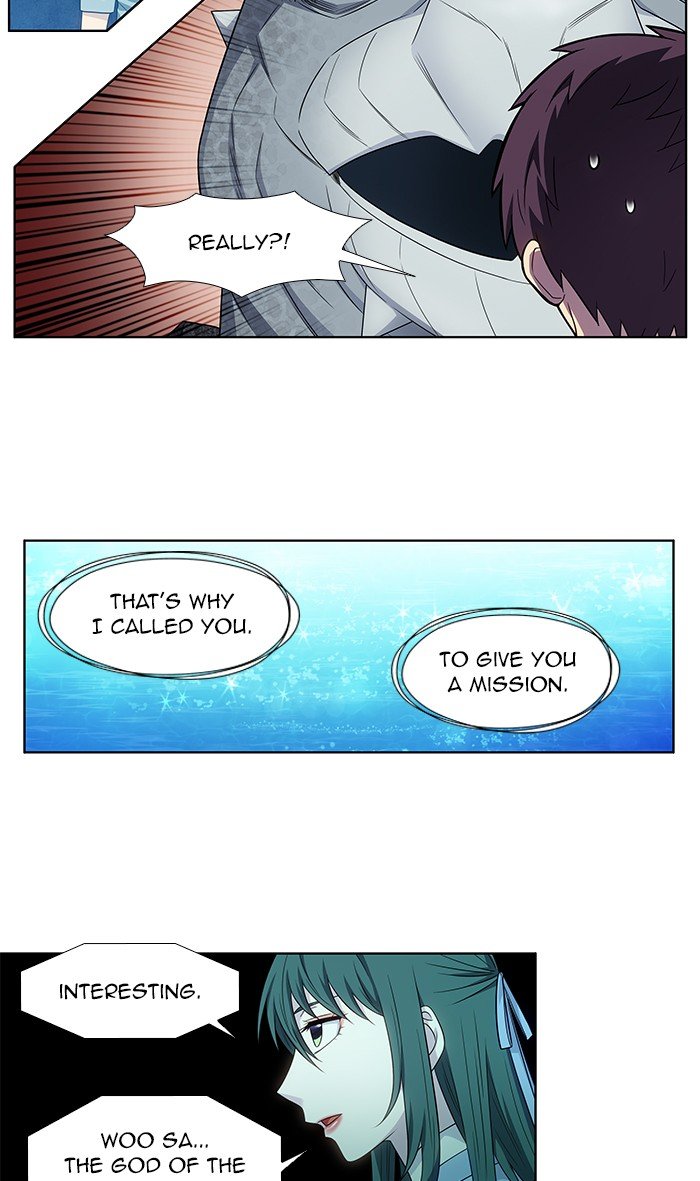 The Gamer chapter 346 page 10