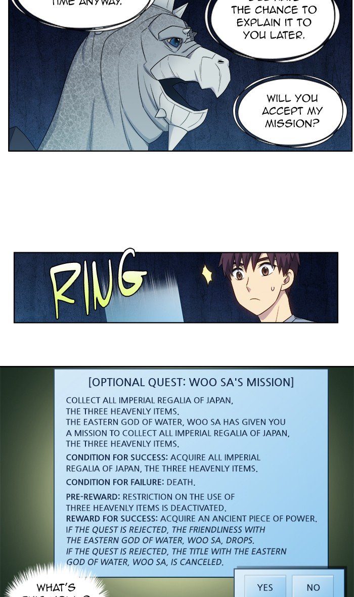 The Gamer chapter 346 page 13