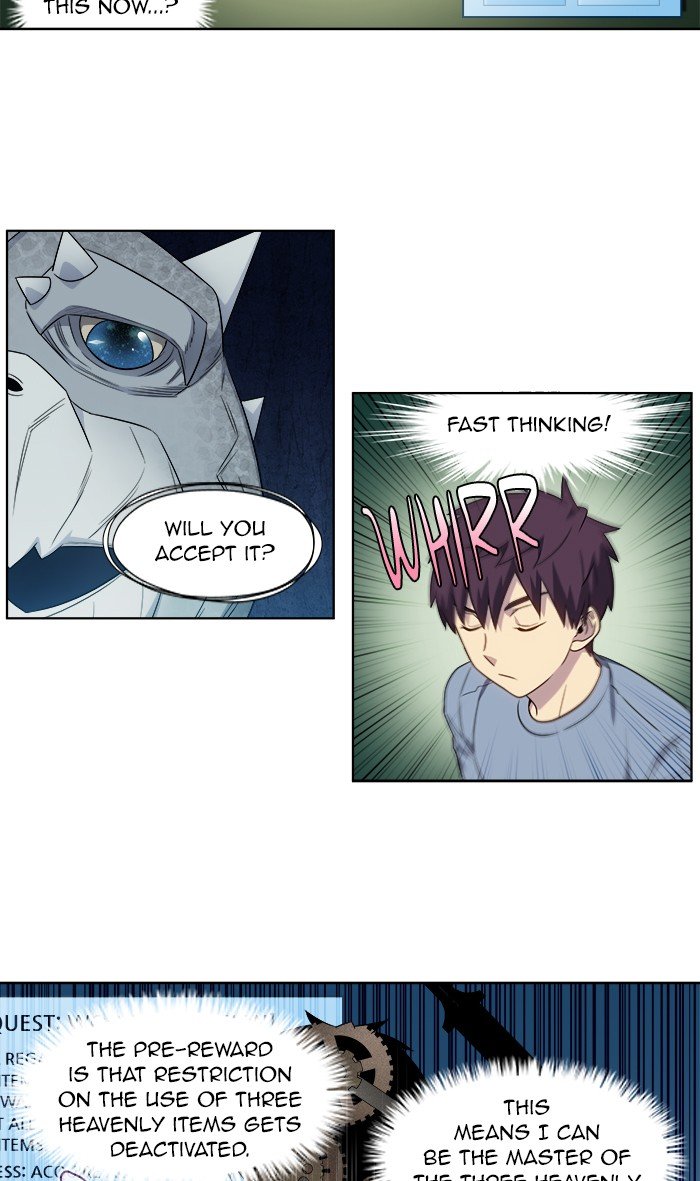 The Gamer chapter 346 page 14