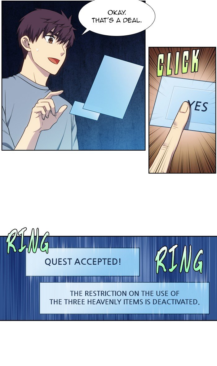 The Gamer chapter 346 page 19